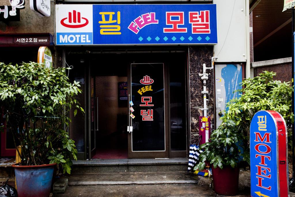 Feel Motel Busan Exterior foto